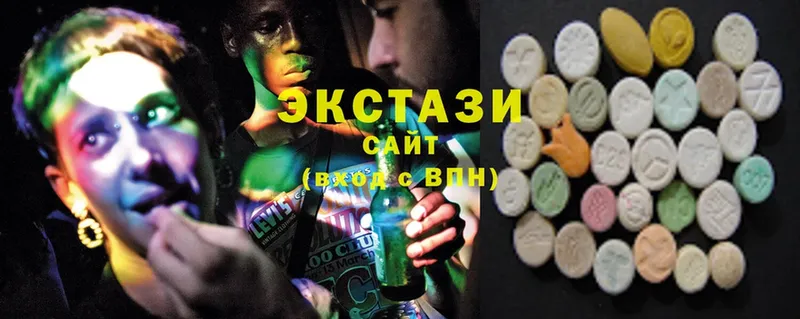 Ecstasy DUBAI  Алексин 